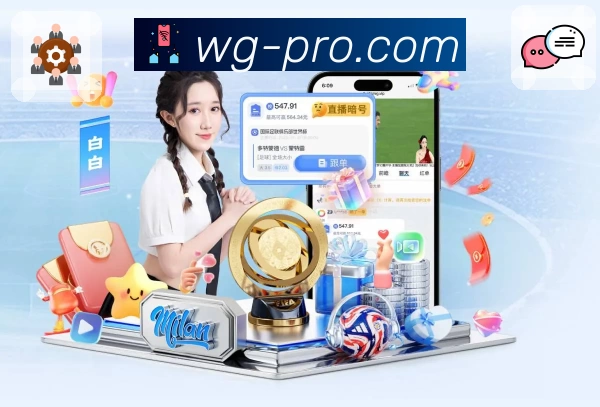 体育平台欢迎图